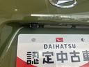 （山口県）の中古車