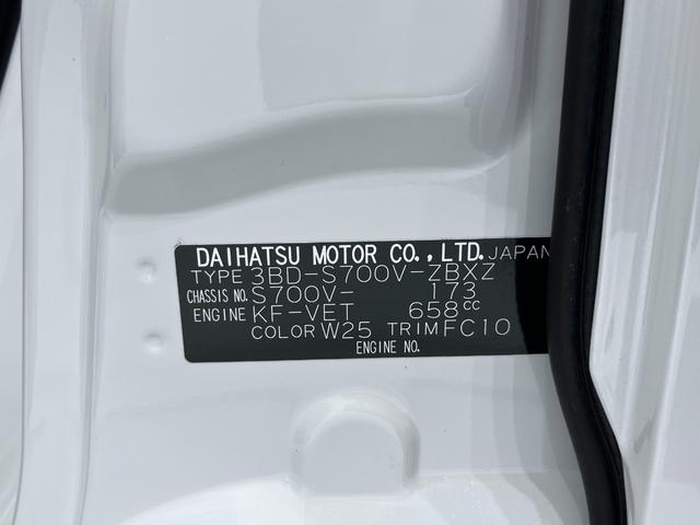 アトレーRS両側パワースライドドア オートライト キーフリー アイドリングストップ バックモニター ナビ ドライブレコーダー USB入力端子 Bluetooth ティーゼットデオプラス(岡山県)の中古車