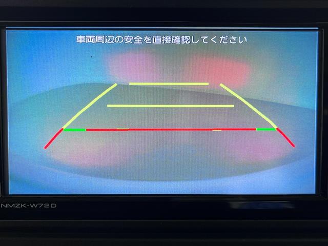 アトレーRS両側パワースライドドア オートライト キーフリー アイドリングストップ バックモニター ナビ ドライブレコーダー USB入力端子 Bluetooth ティーゼットデオプラス(岡山県)の中古車