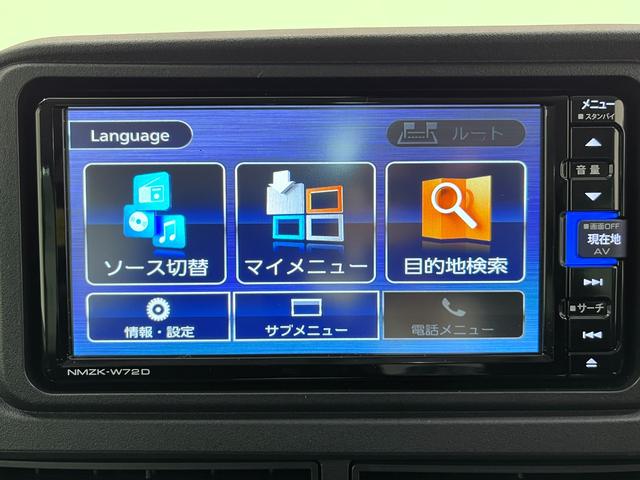 アトレーRS両側パワースライドドア オートライト キーフリー アイドリングストップ バックモニター ナビ ドライブレコーダー USB入力端子 Bluetooth ティーゼットデオプラス(岡山県)の中古車