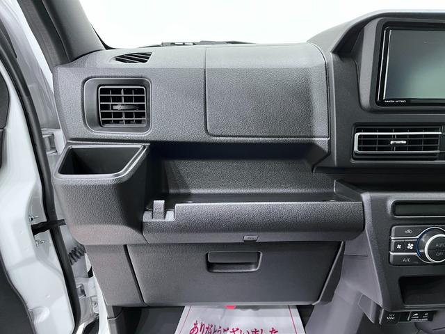 アトレーRS両側パワースライドドア オートライト キーフリー アイドリングストップ バックモニター ナビ ドライブレコーダー USB入力端子 Bluetooth ティーゼットデオプラス(岡山県)の中古車