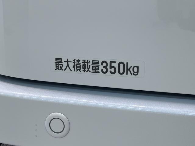 アトレーRS両側パワースライドドア オートライト キーフリー アイドリングストップ バックモニター ナビ ドライブレコーダー USB入力端子 Bluetooth ティーゼットデオプラス(岡山県)の中古車