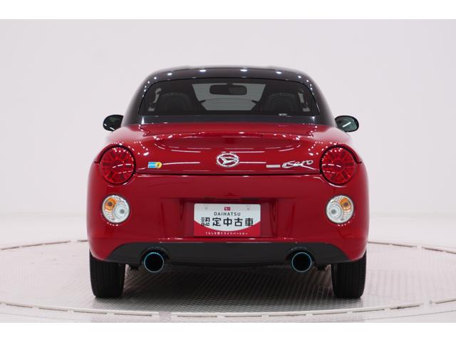 コペンセロ Sシートヒーター キーフリー アイドリングストップ エアコン パワーステアリング パワーウィンドウ 運転席エアバッグ ABS ティーゼットデオプラス(岡山県)の中古車