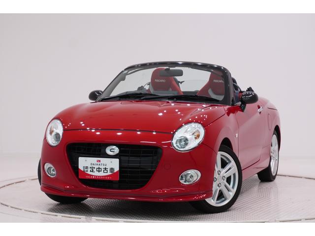 コペンセロ Sシートヒーター キーフリー アイドリングストップ エアコン パワーステアリング パワーウィンドウ 運転席エアバッグ ABS ティーゼットデオプラス(岡山県)の中古車