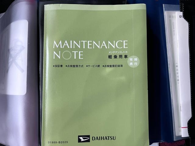 コペンセロ Sシートヒーター キーフリー アイドリングストップ エアコン パワーステアリング パワーウィンドウ 運転席エアバッグ ABS ティーゼットデオプラス(岡山県)の中古車
