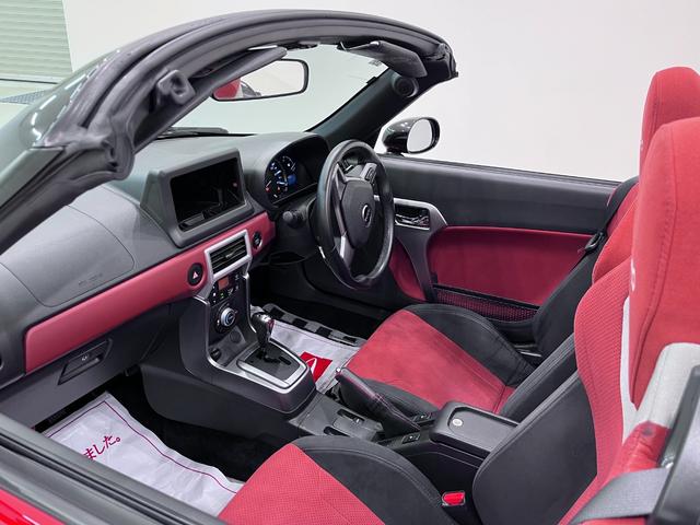 コペンセロ Sシートヒーター キーフリー アイドリングストップ エアコン パワーステアリング パワーウィンドウ 運転席エアバッグ ABS ティーゼットデオプラス(岡山県)の中古車