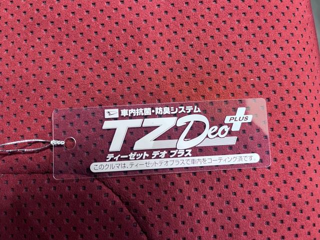 コペンセロ Sシートヒーター キーフリー アイドリングストップ エアコン パワーステアリング パワーウィンドウ 運転席エアバッグ ABS ティーゼットデオプラス(岡山県)の中古車