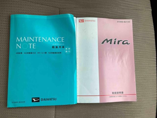 ミラＸ純正ＣＤラジオ　ＥＴＣ　キーレスエントリー　電動格納ドアミラー　エアコンパワステ（広島県）の中古車