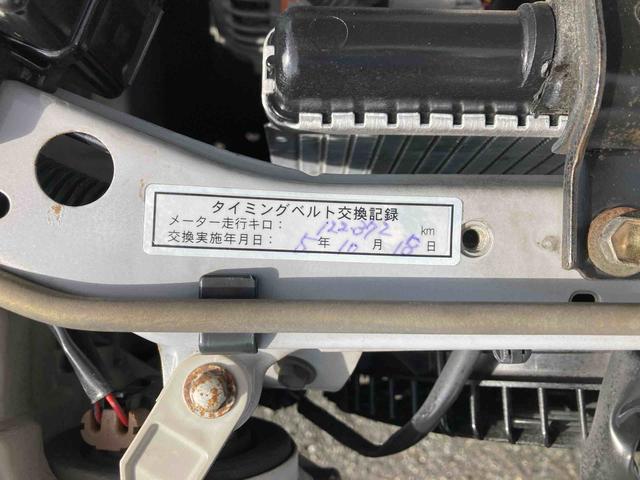 カローラレビンＸＺオートマチック車　エアコン　パワステ　パワーウィンドウ　ＣＤ　純正アルミホイール　禁煙車　タイミングベルト交換済み（広島県）の中古車