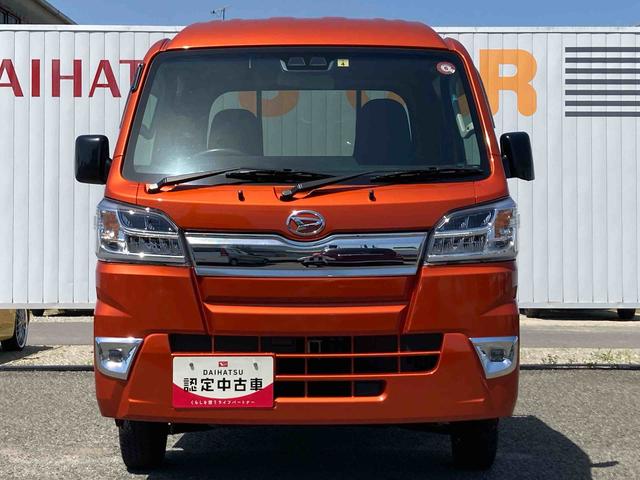 ハイゼットトラックジャンボＳＡIIIｔナビ　バックカメラ　ＥＴＣ　ＬＥＤヘッドライト　衝突被害軽減システム　運転席エアバック　荷台作業灯　農業女子パック　キーレスエントリー　マニュアルエアコン　パワーウィンドウ（広島県）の中古車
