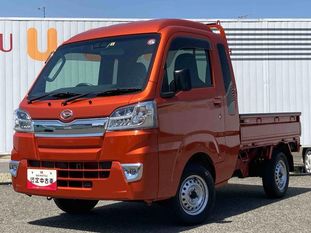 ハイゼットトラックジャンボＳＡIIIｔナビ　バックカメラ　ＥＴＣ　ＬＥＤヘッドライト　衝突被害軽減システム　運転席エアバック　荷台作業灯　農業女子パック　キーレスエントリー　マニュアルエアコン　パワーウィンドウ（広島県）の中古車