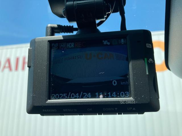 ライズＧ９インチナビ　パノラマモニター　前後ドライブレコーダー　ＥＴＣ　ＬＥＤヘッドライト　衝突被害軽減システム　ブラインドスポットモニター　クリアランスソナー　電動格納ドアミラー　キーレスエントリー（広島県）の中古車