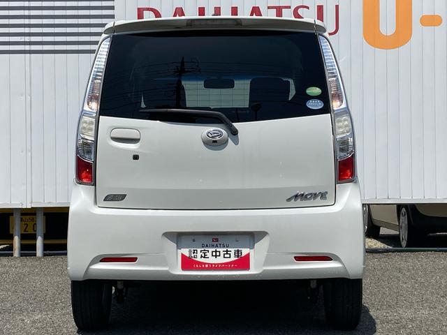 ムーヴカスタム　Ｘリミテッドナビ　バックカメラ　ＥＴＣ　プッシュボタンスタート　アイドリングストップ　アルミホイール　運転席エアバック　電動格納ドアミラー　キーレスエントリー　オートエアコン（広島県）の中古車