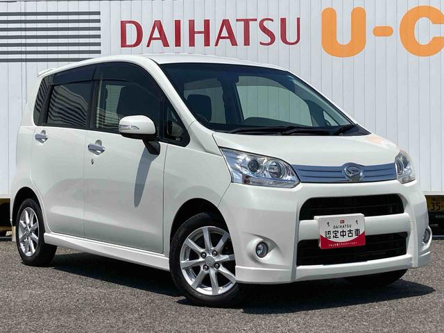 ムーヴカスタム　Ｘリミテッドナビ　バックカメラ　ＥＴＣ　プッシュボタンスタート　アイドリングストップ　アルミホイール　運転席エアバック　電動格納ドアミラー　キーレスエントリー　オートエアコン（広島県）の中古車