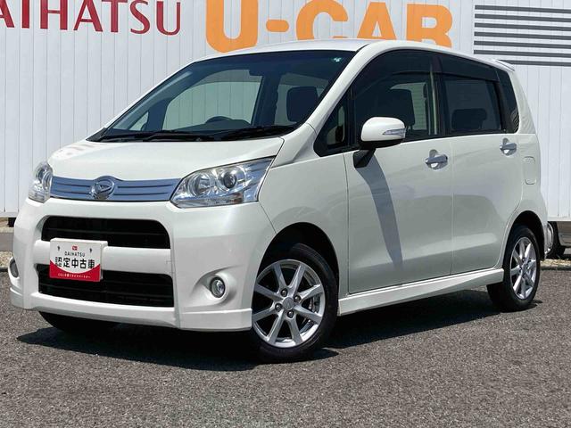 ムーヴカスタム　Ｘリミテッドナビ　バックカメラ　ＥＴＣ　プッシュボタンスタート　アイドリングストップ　アルミホイール　運転席エアバック　電動格納ドアミラー　キーレスエントリー　オートエアコン（広島県）の中古車