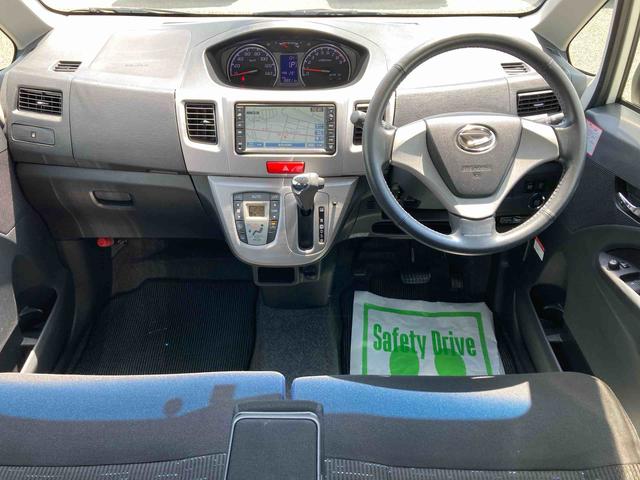 ムーヴカスタム　Ｘリミテッドナビ　バックカメラ　ＥＴＣ　プッシュボタンスタート　アイドリングストップ　アルミホイール　運転席エアバック　電動格納ドアミラー　キーレスエントリー　オートエアコン（広島県）の中古車