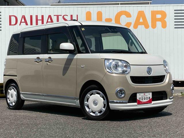ムーヴキャンバスＧメイクアップリミテッド　ＳＡIIIナビ　パノラマモニター　ドライブレコーダー　ＥＴＣ　両側電動スライドドア　アイドリングストップ　電動格納ドアミラー　衝突被害軽減システム　運転席エアバック　キーレスエントリー　クリアランスソナー（広島県）の中古車