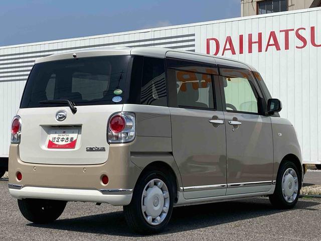 ムーヴキャンバスＧメイクアップリミテッド　ＳＡIIIナビ　パノラマモニター　ドライブレコーダー　ＥＴＣ　両側電動スライドドア　アイドリングストップ　電動格納ドアミラー　衝突被害軽減システム　運転席エアバック　キーレスエントリー　クリアランスソナー（広島県）の中古車