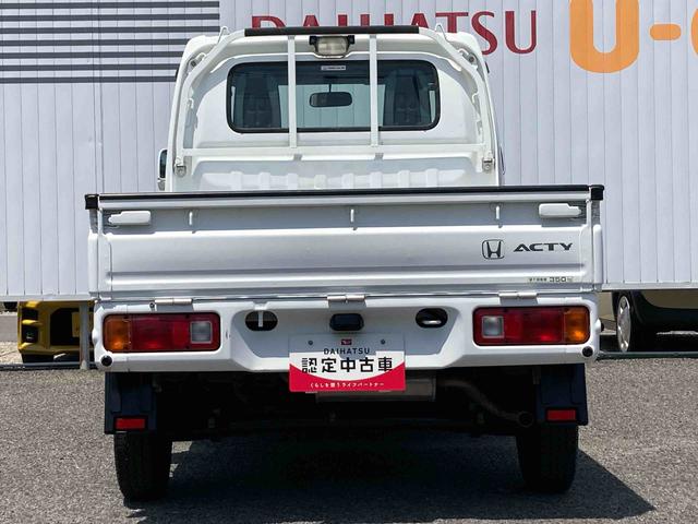 アクティトラックタウンＭＴ　ＣＤラジオ　パワーウィンドウ　マニュアルエアコン　運転席エアバック　荷台ランプ（広島県）の中古車