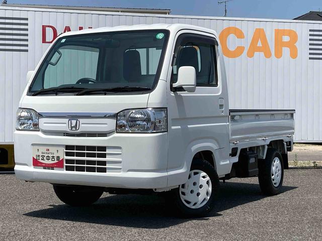 アクティトラックタウンＭＴ　ＣＤラジオ　パワーウィンドウ　マニュアルエアコン　運転席エアバック　荷台ランプ（広島県）の中古車
