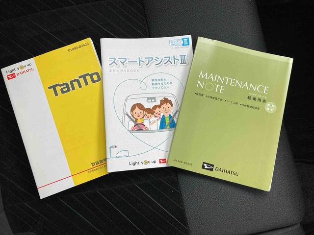 タントＸリミテッドＳＡIIIナビ　パノラマモニター　ドライブレコーダー　ＥＴＣ　両側電動スライドドア　運転席シートヒーター　ＬＥＤヘッドライト　衝突被害軽減システム　クリアランスソナー　キーレスエントリー　電動格納ドアミラー（広島県）の中古車