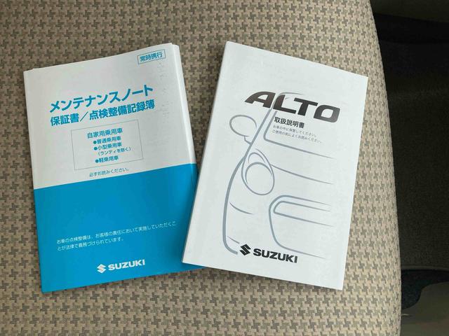 アルトＧＣＤラジオ　運転席エアバック　電動格納ドアミラー　キーレスエントリー　マニュアルエアコン　ワンオーナー　禁煙車（広島県）の中古車