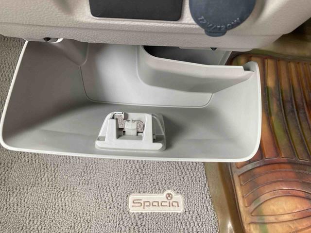スペーシアＸ（広島県）の中古車
