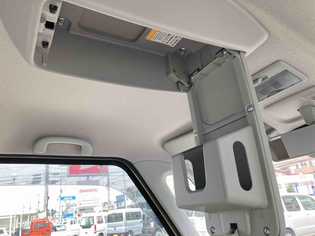 スペーシアＸ（広島県）の中古車
