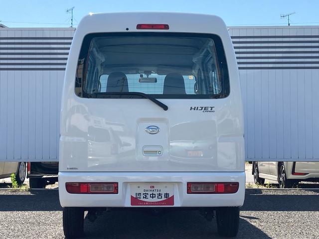 ハイゼットカーゴスペシャルＥＴＣ　ＣＤラジオ　運転席エアバック　パワーステアリング　両側スライドドア　マニュアルエアコン　ワンオーナー（広島県）の中古車