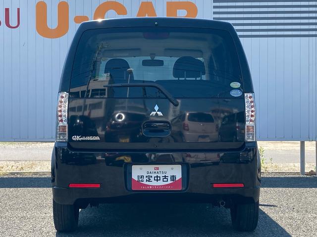 ｅＫワゴンＧナビ　電動格納ドアミラー　運転席エアバック　マニュアルエアコン　キーレスエントリー　取扱説明書　メンテナンスノート（広島県）の中古車