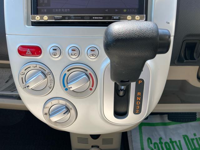ｅＫワゴンＧナビ　電動格納ドアミラー　運転席エアバック　マニュアルエアコン　キーレスエントリー　取扱説明書　メンテナンスノート（広島県）の中古車