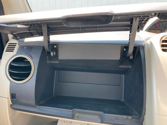 ｅＫワゴンＧナビ　電動格納ドアミラー　運転席エアバック　マニュアルエアコン　キーレスエントリー　取扱説明書　メンテナンスノート（広島県）の中古車