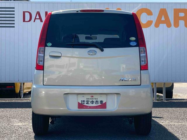 ムーヴメモリアルエディションＣＤチューナー　電動格納ドアミラー　運転席エアバック　キーレスエントリー　マニュアルエアコン　ワンオーナー　禁煙車　取扱説明書　メンテナンスノート（広島県）の中古車