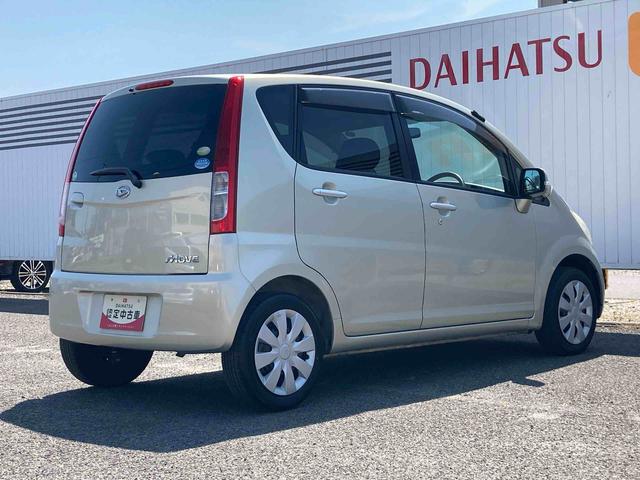 ムーヴメモリアルエディションＣＤチューナー　電動格納ドアミラー　運転席エアバック　キーレスエントリー　マニュアルエアコン　ワンオーナー　禁煙車　取扱説明書　メンテナンスノート（広島県）の中古車