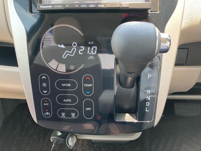 ｅＫワゴンＧセーフティパッケージナビ　パノラマモニター付ルームミラー　ドライブレコーダー　運転席エアバック　電動格納ドアミラー　キーレスエントリー　アイドリングストップ　オートエアコン　ワンオーナー　取扱説明書　メンテナンスノート（広島県）の中古車