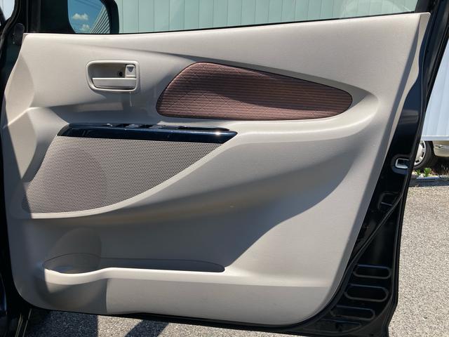 ｅＫワゴンＧセーフティパッケージナビ　パノラマモニター付ルームミラー　ドライブレコーダー　運転席エアバック　電動格納ドアミラー　キーレスエントリー　アイドリングストップ　オートエアコン　ワンオーナー　取扱説明書　メンテナンスノート（広島県）の中古車