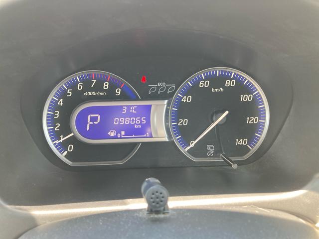 ｅＫワゴンＧセーフティパッケージナビ　パノラマモニター付ルームミラー　ドライブレコーダー　運転席エアバック　電動格納ドアミラー　キーレスエントリー　アイドリングストップ　オートエアコン　ワンオーナー　取扱説明書　メンテナンスノート（広島県）の中古車