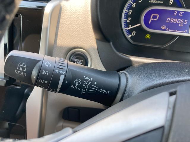 ｅＫワゴンＧセーフティパッケージナビ　パノラマモニター付ルームミラー　ドライブレコーダー　運転席エアバック　電動格納ドアミラー　キーレスエントリー　アイドリングストップ　オートエアコン　ワンオーナー　取扱説明書　メンテナンスノート（広島県）の中古車