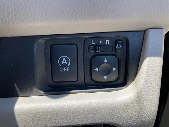 ｅＫワゴンＧセーフティパッケージナビ　パノラマモニター付ルームミラー　ドライブレコーダー　運転席エアバック　電動格納ドアミラー　キーレスエントリー　アイドリングストップ　オートエアコン　ワンオーナー　取扱説明書　メンテナンスノート（広島県）の中古車