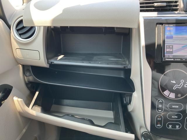 ｅＫワゴンＧセーフティパッケージナビ　パノラマモニター付ルームミラー　ドライブレコーダー　運転席エアバック　電動格納ドアミラー　キーレスエントリー　アイドリングストップ　オートエアコン　ワンオーナー　取扱説明書　メンテナンスノート（広島県）の中古車