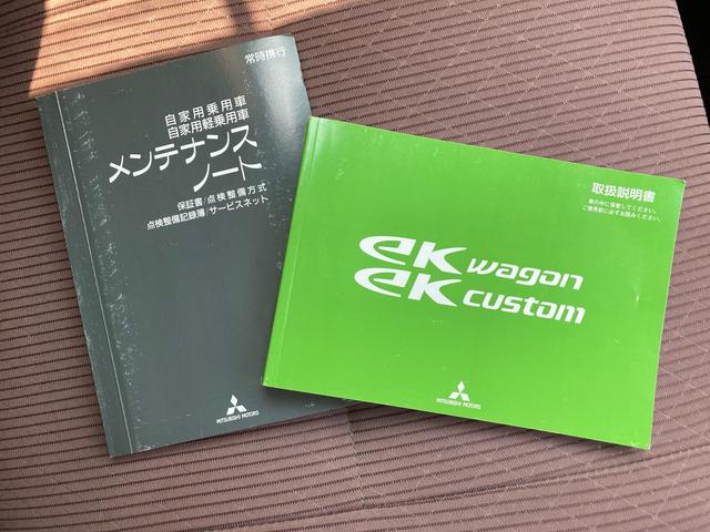 ｅＫワゴンＧセーフティパッケージナビ　パノラマモニター付ルームミラー　ドライブレコーダー　運転席エアバック　電動格納ドアミラー　キーレスエントリー　アイドリングストップ　オートエアコン　ワンオーナー　取扱説明書　メンテナンスノート（広島県）の中古車