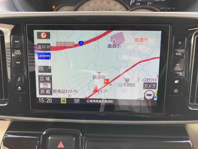 ムーヴキャンバスＧブラックインテリアリミテッド　ＳＡIII８インチナビ　パノラマモニター　ドライブレコーダー　ＥＴＣ　ＬＥＤヘッドライト　フォグランプ　衝突被害軽減システム　ルーフキャリア　両側電動スライドドア　アイドリングストップ　電動格納ドアミラー（広島県）の中古車