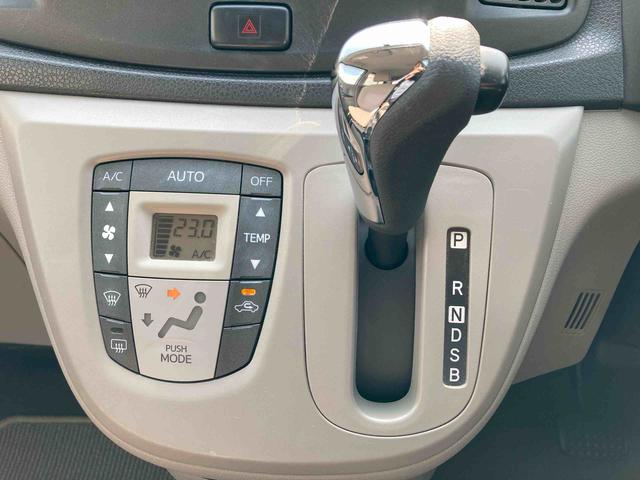 ミライースＧＣＤチューナー　ＥＴＣ　電動格納ドアミラー　アルミホイール　アイドリングストップ　オートエアコン　運転席エアバック（広島県）の中古車