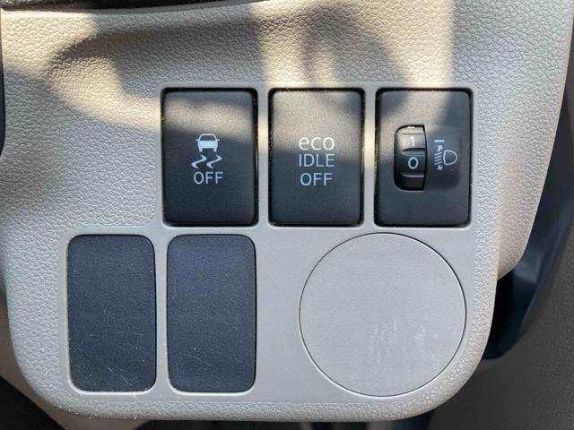 ミライースＧＣＤチューナー　ＥＴＣ　電動格納ドアミラー　アルミホイール　アイドリングストップ　オートエアコン　運転席エアバック（広島県）の中古車