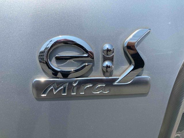 ミライースＧＣＤチューナー　ＥＴＣ　電動格納ドアミラー　アルミホイール　アイドリングストップ　オートエアコン　運転席エアバック（広島県）の中古車