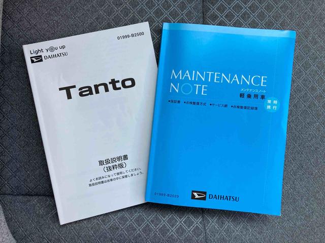 タントＸナビ　バックカメラ　ＥＴＣ　ドライブレコーダー　両側スライドドア　運転席助手席シートヒーター　クリアランスソナー　電動格納ドアミラー　プッシュブタンスタート　アイドリングストップ（広島県）の中古車