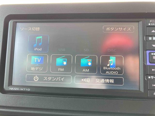 タントＸナビ　バックカメラ　ＥＴＣ　ドライブレコーダー　両側スライドドア　運転席助手席シートヒーター　クリアランスソナー　電動格納ドアミラー　プッシュブタンスタート　アイドリングストップ（広島県）の中古車