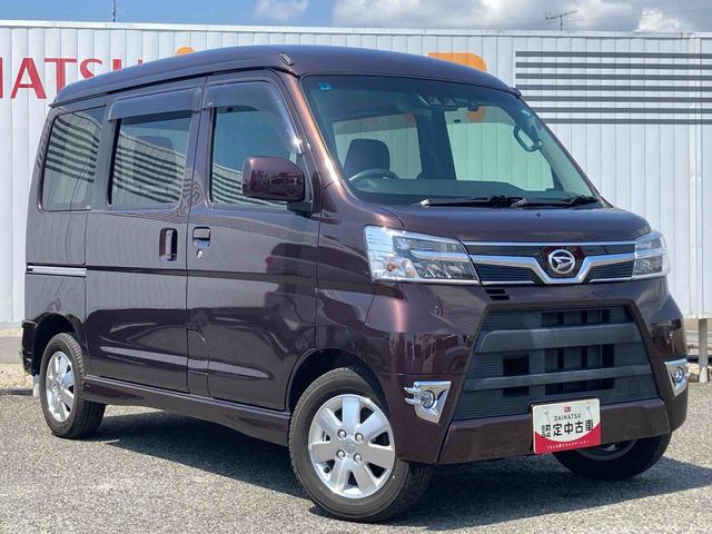 アトレーワゴンカスタムターボＲＳ　ＳＡIIIナビ　バックカメラ　ドライブレコーダー　両側スライドドア　衝突被害軽減システム　ＬＥＤヘッドライト　フォグランプ　オートマチックハイビーム　電動格納ドアミラー　キーレスエントリー（広島県）の中古車