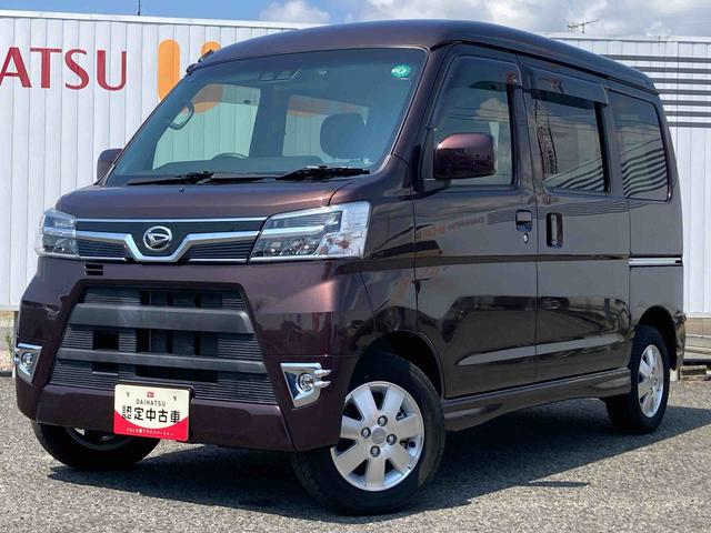 アトレーワゴンカスタムターボＲＳ　ＳＡIIIナビ　バックカメラ　ドライブレコーダー　両側スライドドア　衝突被害軽減システム　ＬＥＤヘッドライト　フォグランプ　オートマチックハイビーム　電動格納ドアミラー　キーレスエントリー（広島県）の中古車