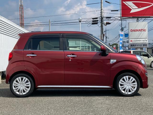 キャストスタイルＸ　ＳＡII（広島県）の中古車
